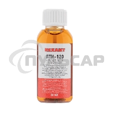 Флюс для пайки Rexant, ЛТИ-120, 30 мл, с кисточкой, флакон, блистер