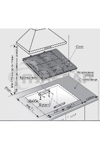 Газовая варочная панель Gefest СВН 2230 К4