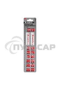 Полотна универсальные Matrix для сабельной пилы S1122VF,200/1,8-2,5 мм, Bimetal, 2шт., PRO