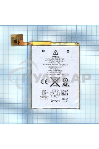 Аккумуляторная батарея для Apple iPod Touch 5 3.7V 1030mAh