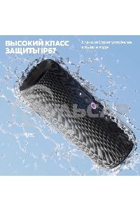 Умная колонка Yandex Стрит Алиса зеленый 30W 2.0 BT/Wi-Fi 10м 3300mAh (YNDX-00030GRN)