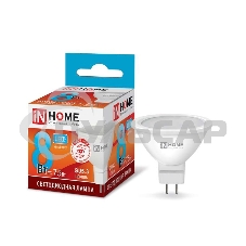 Лампа светодиодная LED-JCDR-VC 8Вт 230В GU5.3 4000К 720лм IN HOME 4690612020334