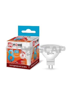 Лампа светодиодная LED-JCDR-VC 8Вт 230В GU5.3 4000К 720лм IN HOME 4690612020334