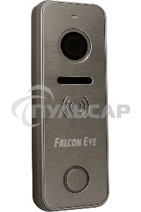 Видеопанель Falcon Eye FE-ipanel 3 HD панели: серебристый