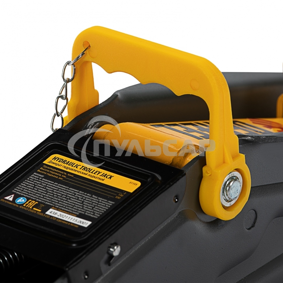 Домкрат гидравлический подкатной с фиксатором Denzel, 2 т, 130-330 мм 51153