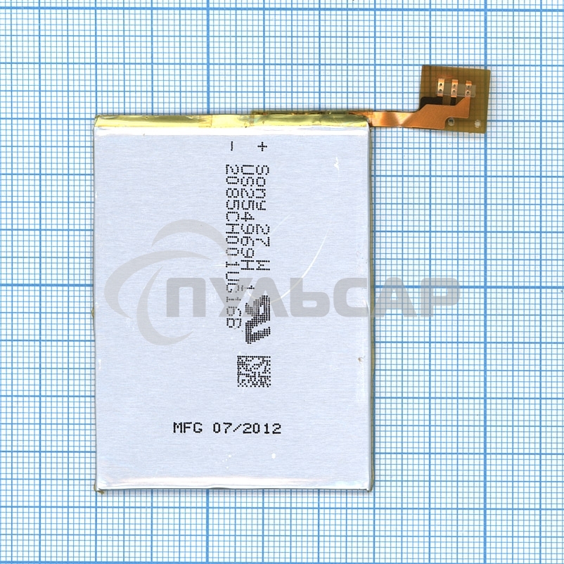 Аккумуляторная батарея для Apple iPod Touch 5 3.7V 1030mAh