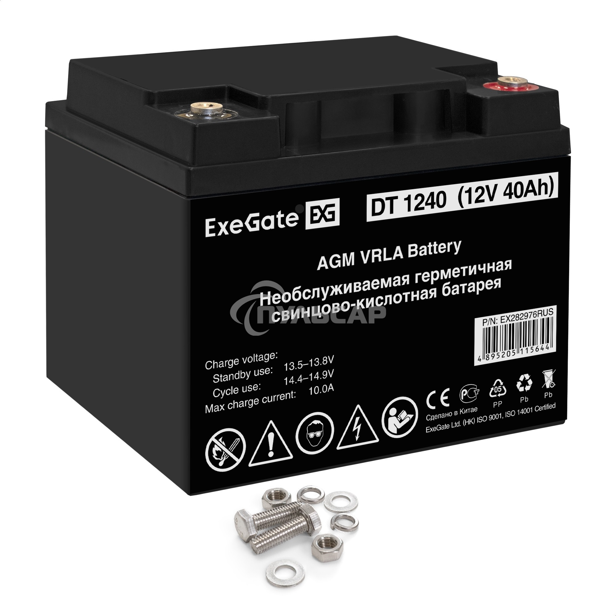 Батарея ExeGate DT 1240 (12V 40Ah), клеммы под болт М6