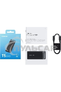 Внешний SSD Samsung T5 EVO, 2TB, USB 3.2 Gen 1 Type-C, R/W 460/460, черный