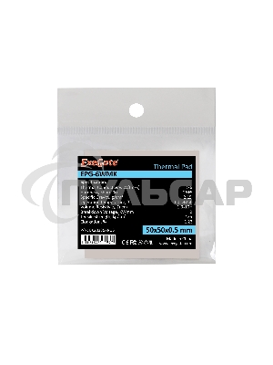 Термопрокладка ExeGate EPG-6WMK, 50x50x0.5 мм
