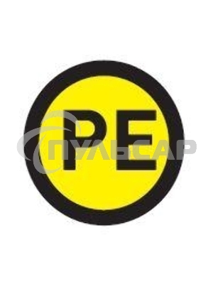 Наклейка PE (1шт) (d20мм) PROxima an-2-08 EKF