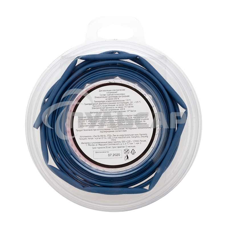 Трубка термоусаживаемая 3.0/1.5мм синяя. ролик 2.44м Rexant 29-0005