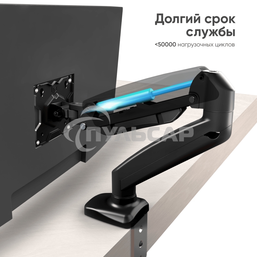 Кронштейн (держатель) ONKRON G80 для монитора 13