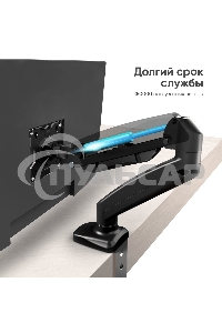 Кронштейн (держатель) ONKRON G80 для монитора 13