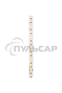 Лента светодиодная 24В, SMD2835, 9,6Вт/м, 120 LED/м, 3000K, 10мм, 5м,IP20 Rexant