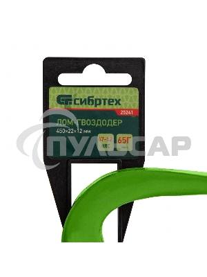 Лом-гвоздодер СИБРТЕХ, 450X22X12 мм 25241