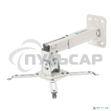 Потолочно-настенный кронштейн для проектора ONKRON K3A белый