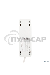 Удлинитель Rexant 3 гнезда, 5 м, 3х1.0 мм², с/з, белый (Сделано в России)