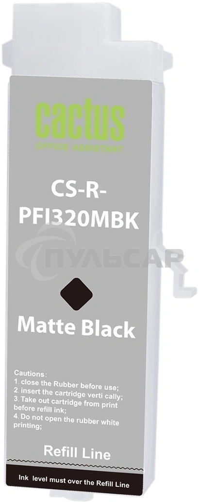 Картридж перезаправляемый струйный Cactus CS-R-PFI320MBK PFI-320 черный матовый (260мл) для Canon imagePROGRAF TM-200/200MFP/205/300/300MFP/305/250/255/350/355 без чипа