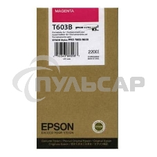 Картридж струйный Epson C13T603B00 пурпурный (220 мл) для Epson St Pro 7800/9800