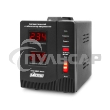 Стабилизатор напряжения Powerman AVS 1000D черный (220В±8% 1000ВА,8А,КПД 98%, циф. индикация вх./вых.)