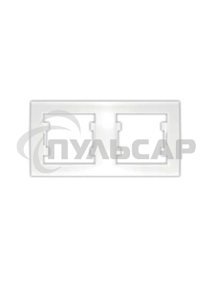 Рамка 2-м Бриллиант горизонт. белый  UNIVersal 7947465