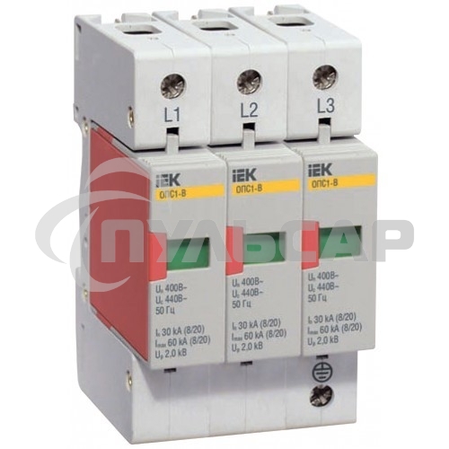 Ограничитель перенапряжения ОПС1-B 3P ИЭК MOP20-3-B