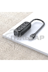 Концентратор Vention USB 2.0 на 4 порта черный VAS-J43-B015