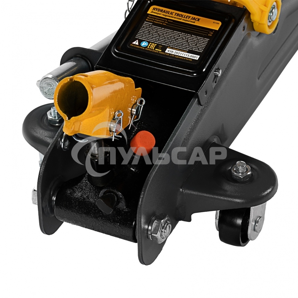 Домкрат гидравлический подкатной с фиксатором Denzel, 2 т, 130-330 мм 51153