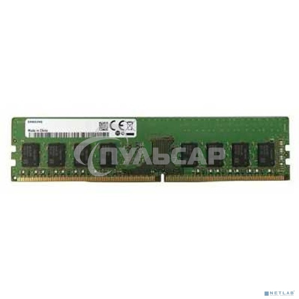 Оперативная память Samsung, DDR4, 8Gb (1x8Gb), 3200MHz, CL21, DIMM, OEM