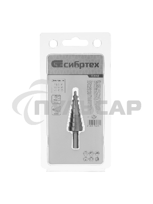 Сверло ступенчатое по металлу Сибртех 4-6-8-10-12-14-16-18-20 мм, 4241