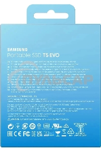 Внешний SSD Samsung T5 EVO, 2TB, USB 3.2 Gen 1 Type-C, R/W 460/460, черный