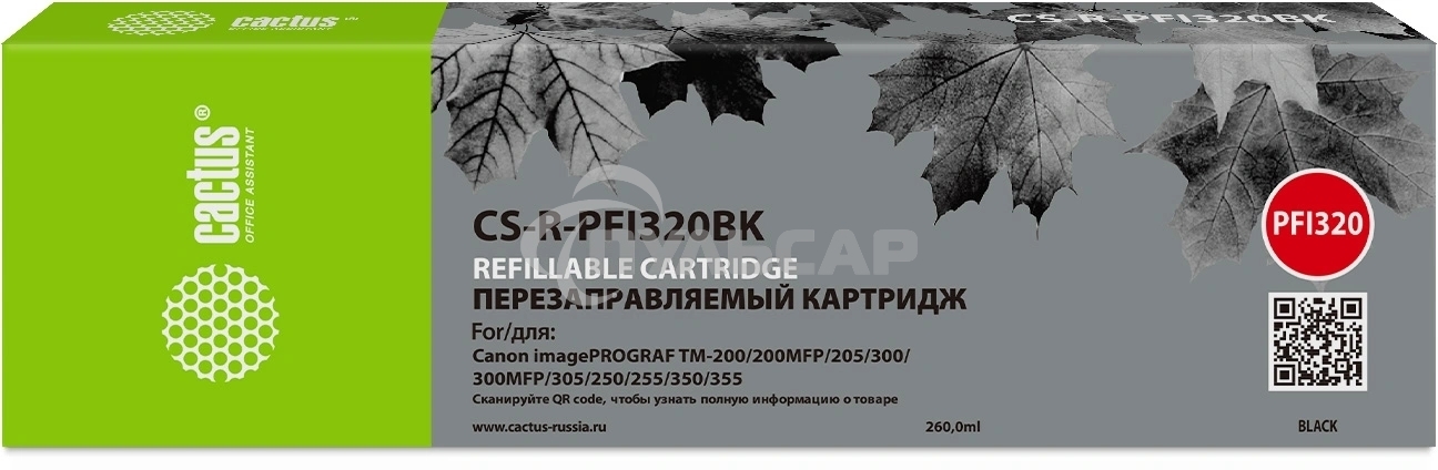 Картридж перезаправляемый струйный Cactus CS-R-PFI320BK PFI-320BK черный (260мл) для Canon imagePROGRAF TM-200/200MFP/205/300/300MFP/305/250/255/350/355