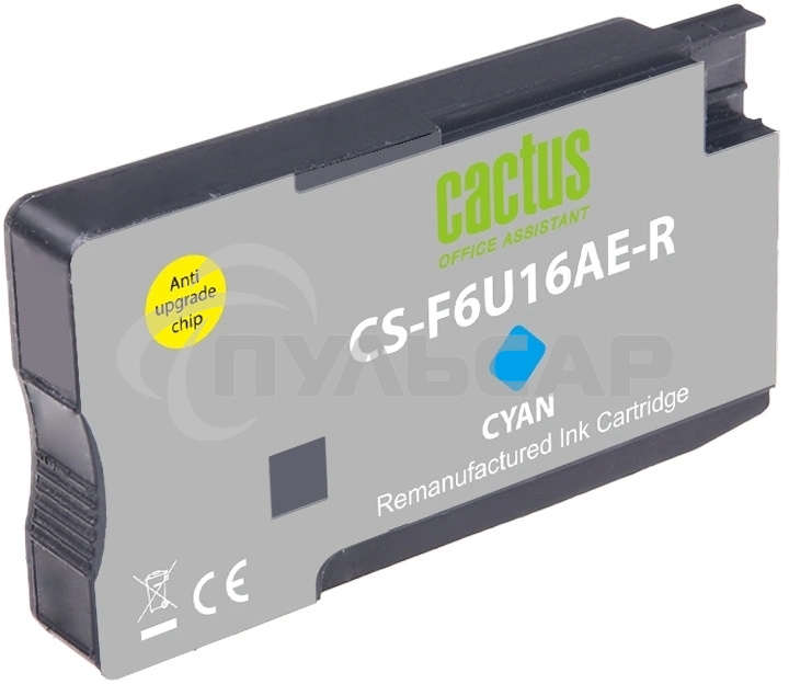 Картридж струйный Cactus CS-F6U16AE-R 953XL голубой (24мл) для HP OJ Pro 7740/8210/8218/8710/8715
