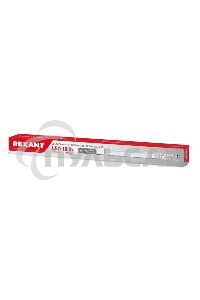 Светильник общего назначения призма СПО5-20 18Вт 200В-240В IP20 1890Лм 4000K нейтральный свет Rexant