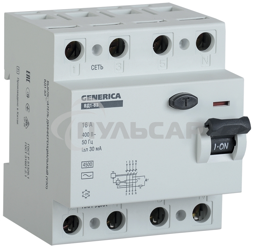 Выключатель дифференциального тока (УЗО) 4п 40А 30мА тип AC ВД1-63 GENERICA ИЭК MDV15-4-040-030