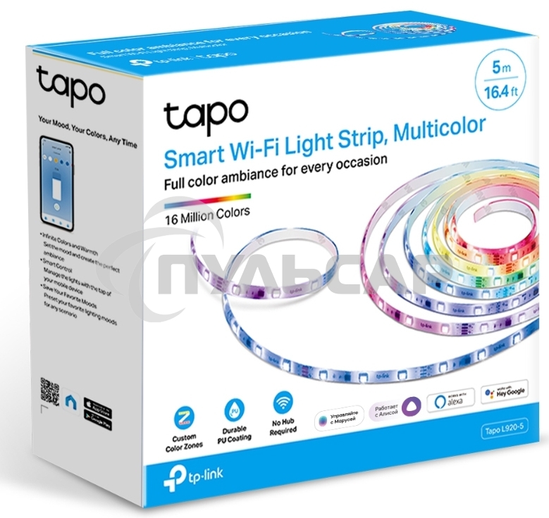 Лента светодиодная умная Wi-Fi TP-Link Tapo L920-5