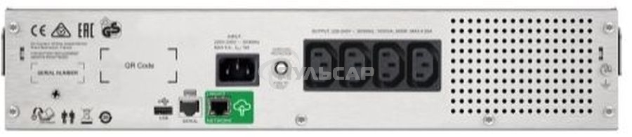 Источник бесперебойного питания APC Smart-UPS C SMC1500I-2UC 900Вт 1500ВА черный