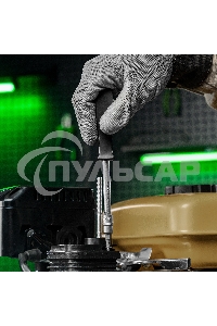 Набор инструментов, 1/4