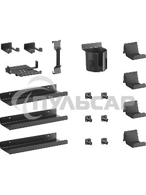 Лотки Cactus CS-GMPB-SET1 черный