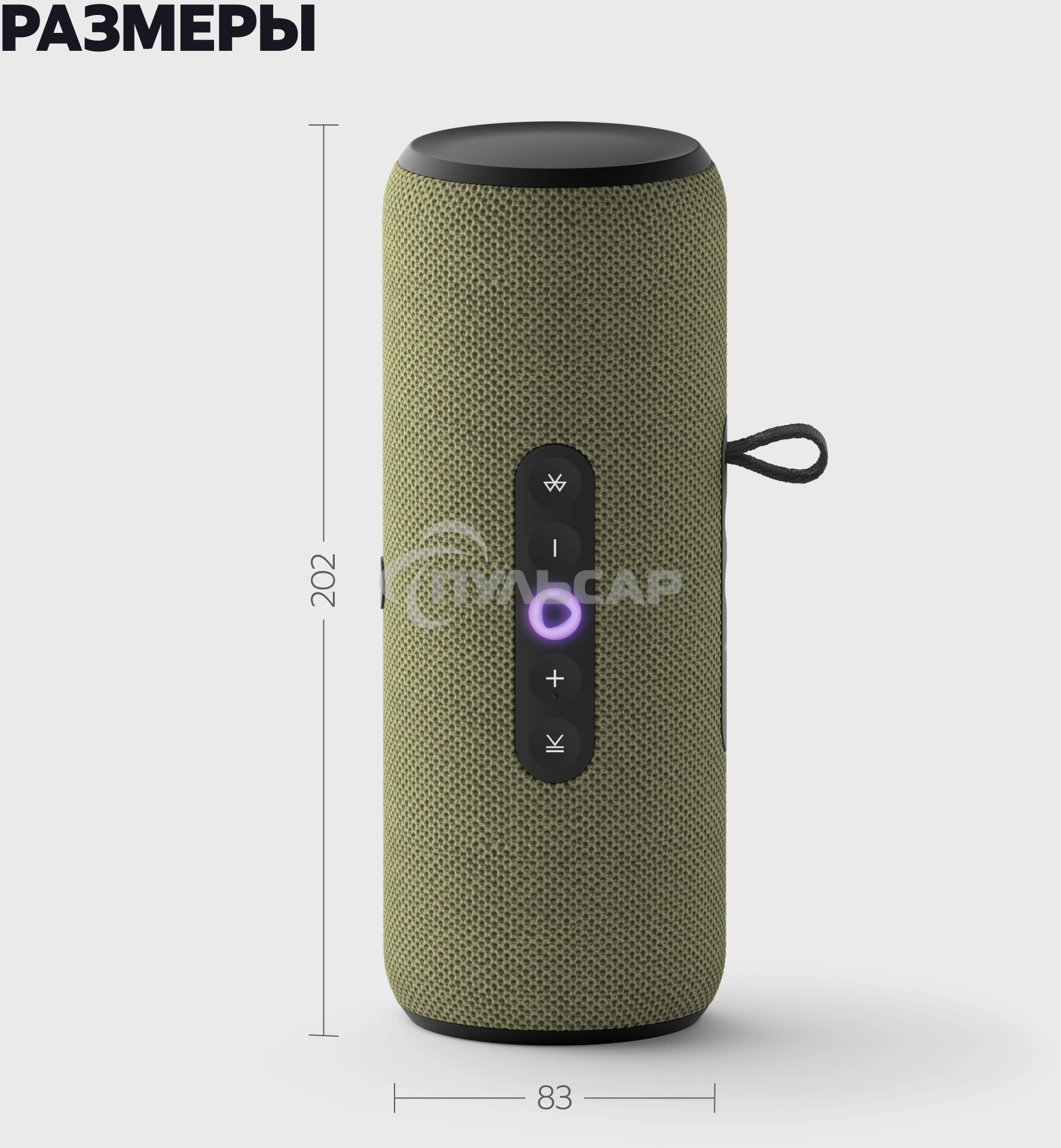 Умная колонка Yandex Стрит Алиса зеленый 30W 2.0 BT/Wi-Fi 10м 3300mAh (YNDX-00030GRN)