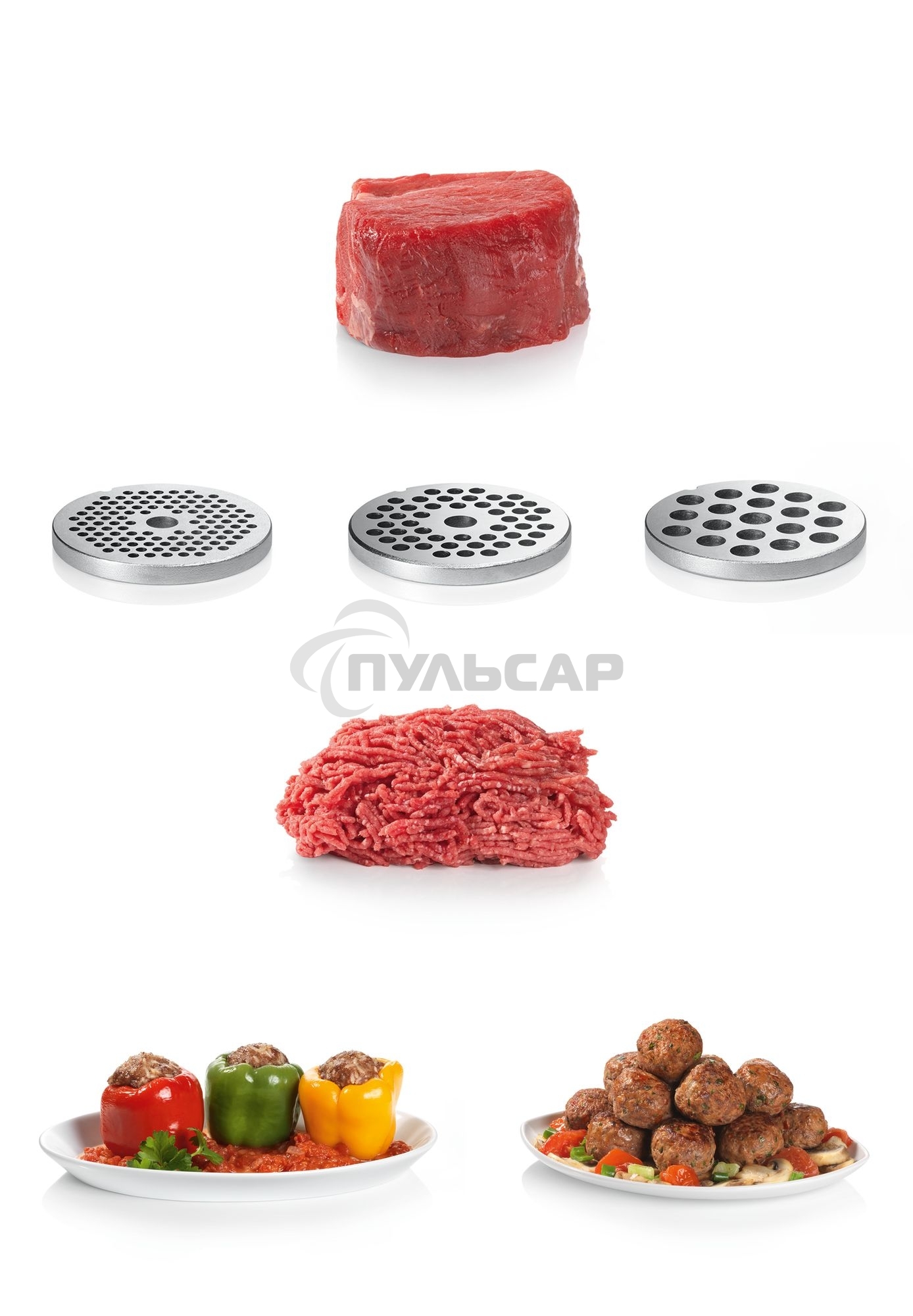 Мясорубка электрическая Bosch ProPower MFW66020 1800Вт белый/серый