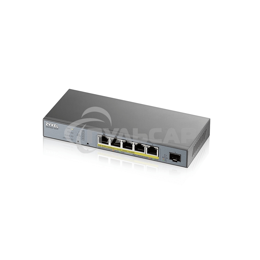 Коммутатор Zyxel GS1350-6HP, 4xGE PoE+, 1xGE PoE++ (802.3bt), 1xSFP, бюджет PoE 60 Вт, дальность передачи питания до 250 м, автоперезагрузка PoE-портов, повышенная защита от перенапряжений и электростатических р