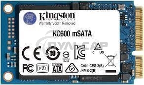 Накопитель SSD Kingston KC600, 512Gb, mSATA, R/W 550/520