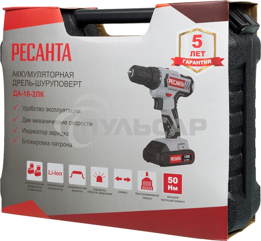Дрель-шуруповерт Ресанта ДА-18-2ЛК 75/14/5, Аккумуляторная, 18В, 2 АКБ, Кейс