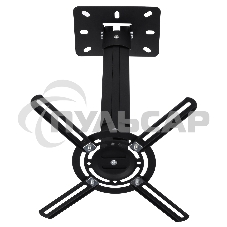 Кронштейн для проектора Buro PR05-B черный макс.13.6кг потолочный поворот и наклон