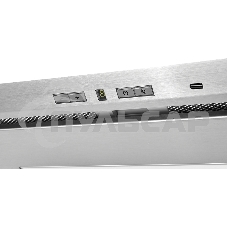 Вытяжка встраиваемая Kuppersberg Inbox 54 X нержавеющая сталь, 54 см, 1500 куб. м/ч, 53 дБ