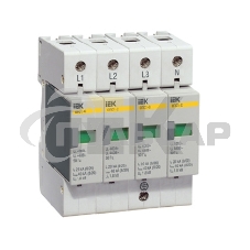 Ограничитель перенапряжения ОПС1-C 4P ИЭК MOP20-4-C