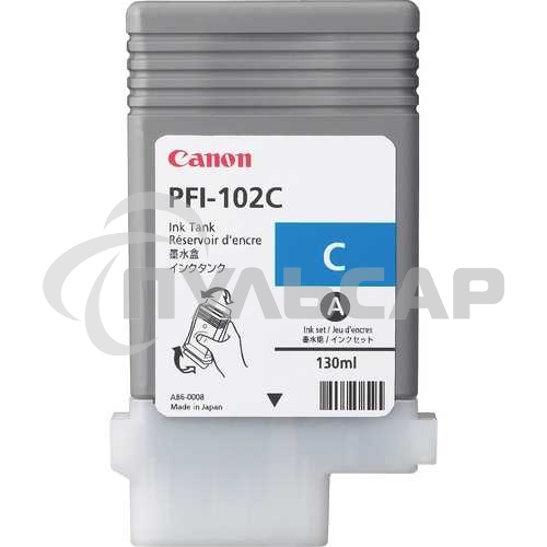 Картридж струйный Canon PFI-102C (0896B001) голубой (130 мл.) для Canon imagePROGRAF iPF605, iPF610., iPF650, iPF655, iPF710, iPF750, iPF755, LP17, iPF510