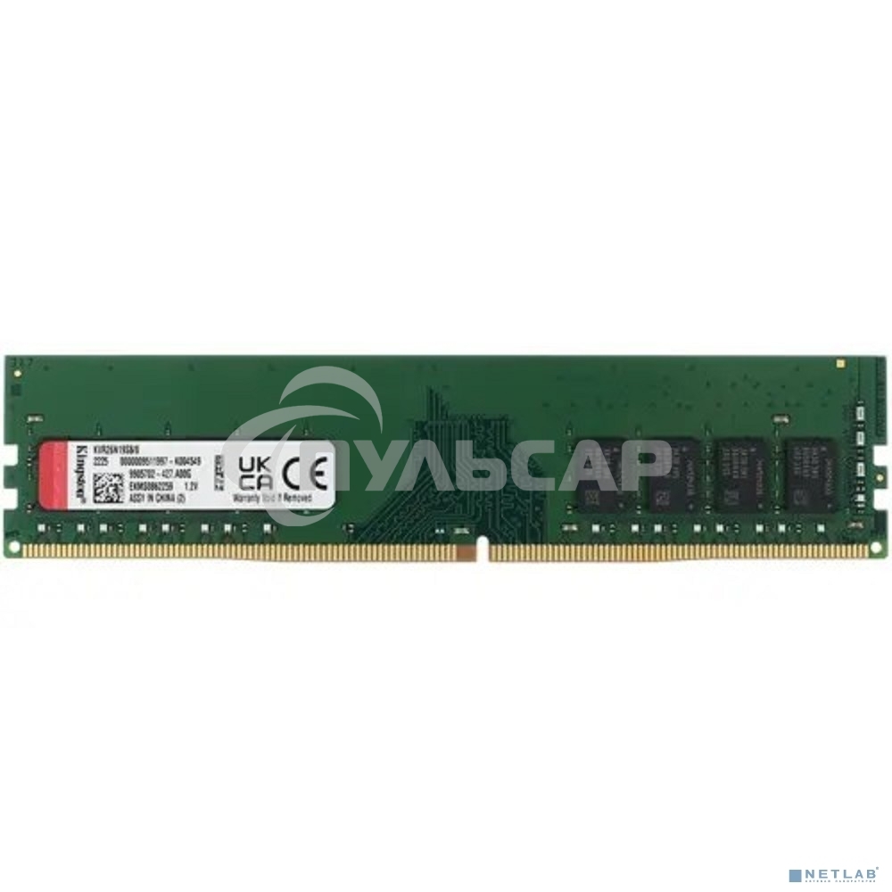 Оперативная память Kingston ValueRAM, DDR4, 8Gb (1x8Gb), 2666MHz, CL19, DIMM