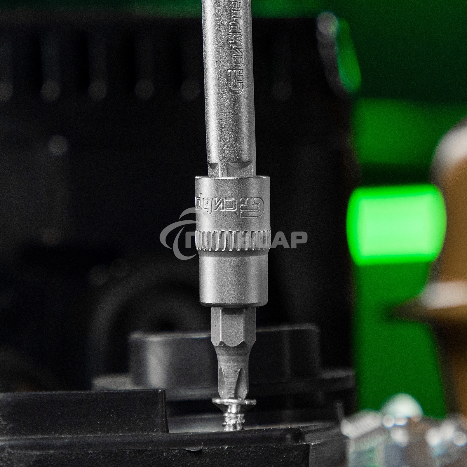 Набор инструментов, 1/4